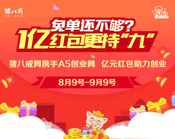 4只皮皮虾1035元消费者称没收到退款