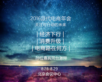 上海新币王5083万